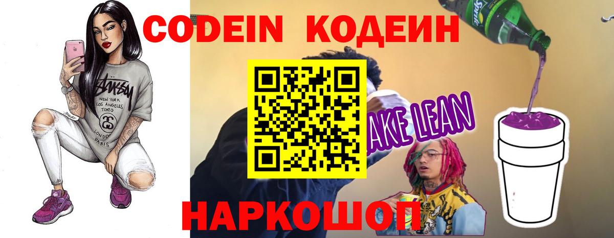 Гашиш  Вход с VPN  КОКАИН  MDMA  МАРИХУАНА  Меф МЯУ МЯУ кристаллы  Сердобск  Амфетамин   Экстази 
