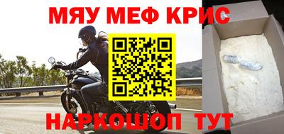 МДПВ Славгород