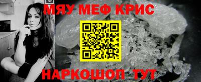 МДПВ Славгород