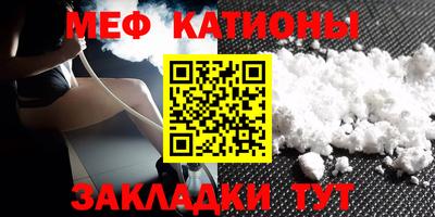 МДПВ Славгород