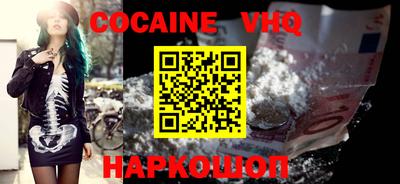 МДПВ Славгород