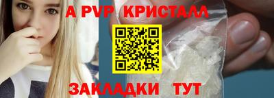 марки lsd Свободный