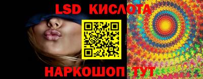 МДПВ Славгород