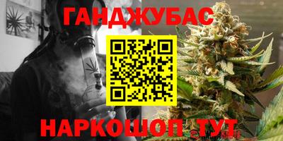 марки lsd Свободный