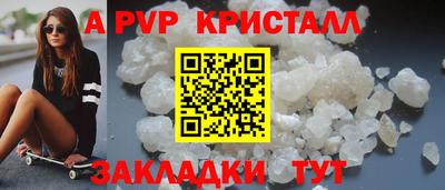 МДПВ Славгород