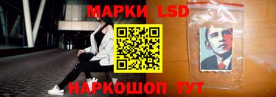 мефедрон мука Северобайкальск