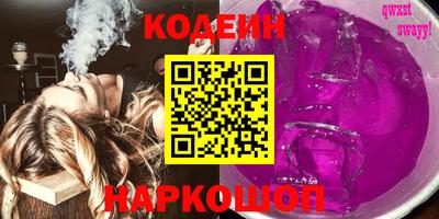 МДПВ Славгород