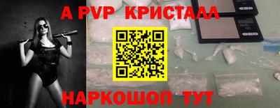 мефедрон мука Северобайкальск