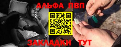 mdma Сланцы