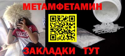 МДПВ Славгород