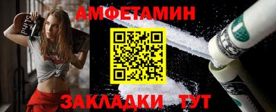 мефедрон мука Северобайкальск