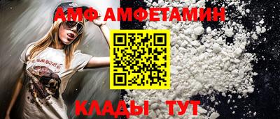 мефедрон мука Северобайкальск