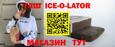МДПВ Славгород