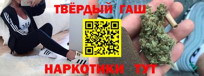 мефедрон мука Северобайкальск