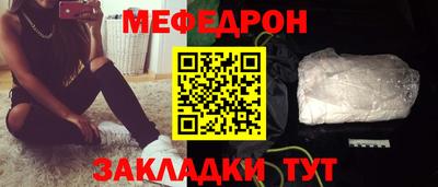 МДПВ Славгород