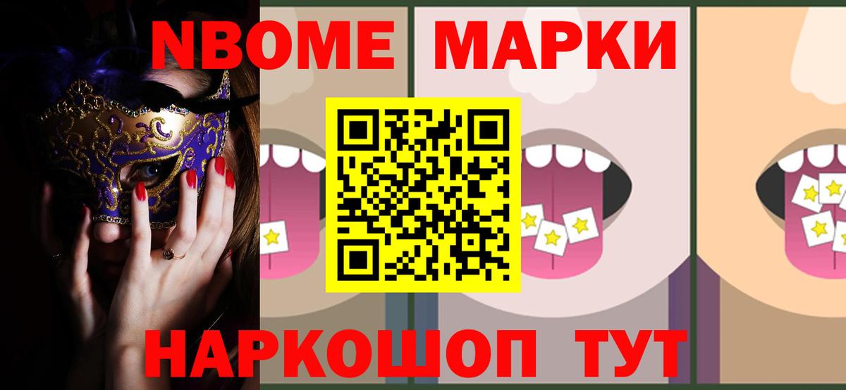 LSD-25 экстази ecstasy Сердобск