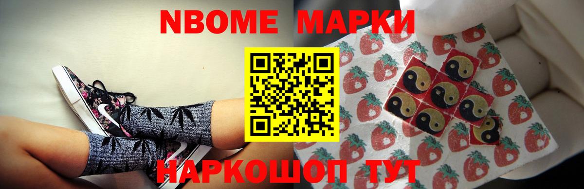 Лсд 25 экстази ecstasy  Вход с VPN  LSD-25 экстази ecstasy  LSD-25 экстази  Сердобск 